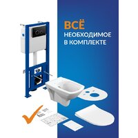 Cersanit Carina New Clean On с инстал. Link Pro (с кнопкой Twins 64117 стекло черный) Image #13