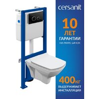 Cersanit Carina New Clean On с инстал. Link Pro (с кнопкой Twins 64117 стекло черный) Image #2