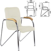 Brabix CF-105 532762 (хром/бежевый) Image #6