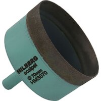 Hilberg Scalpel 70мм HMS070 Image #1