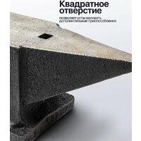 JBC 654A50 (62 292) Image #2