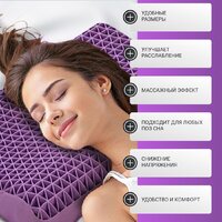 Mio Tesoro 33x54x8 AL2462103 Image #4