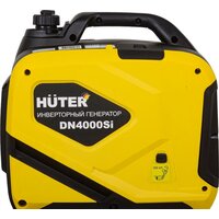 Huter DN4000Si Image #5