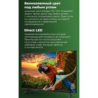 MAUNFELD MLT32HSX02 Image #6