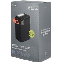 TFN Porta LCD PD 22.5W 80000mAh (черный) Image #9