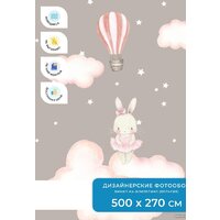 ФабрикаФресок Зайчики на облаках 805270 (500x270) Image #4