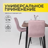 ОКА Майон 120x80x74 (дуб мореный/черный) Image #2