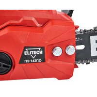 ELITECH ПЭ 142ПО E1611.022.00 Image #10