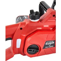 ELITECH ПЭ 142ПО E1611.022.00 Image #9