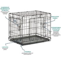 Midwest Contour для собак 2 двери 824DD (63x46x49см) Image #12