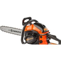 Минск БП-52-3.6 Image #3