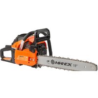 Минск БП-52-3.6 Image #2