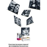 Mozabrick Фото-конструктор. Набор M 60003 Image #6