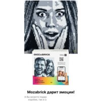 Mozabrick Фото-конструктор. Набор M 60003 Image #3