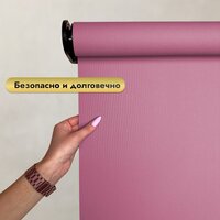 НеоФьюжен Эден 200 150х250 левая (малиновый, черная фурнитура) Image #4