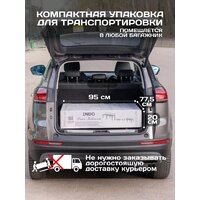 Ipae Progarden Indo IND012BI (белый) Image #9