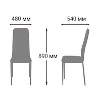 Гальваник Бергамо (эмаль черный муар/Catania Steel) Image #7