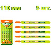 Dyllu DTJB318A (5 шт)