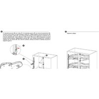 Boyard Lotus KRM10/900-1000/L Image #5