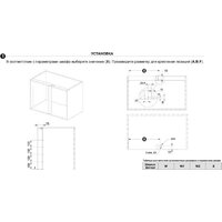 Boyard Lotus KRM10/900-1000/L Image #3