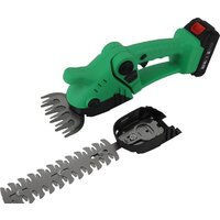 Zitrek ZKGS20 082-2030 (с АКБ)