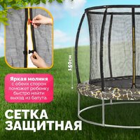 Sundays Favorite Premium 6FT (квадраты, с сеткой) Image #2