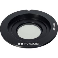 Magus SPD6 83448 Image #4