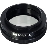 Magus SPD6 83448 Image #5