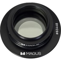 Magus SPD6 83448 Image #2