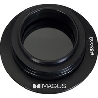 Magus SPD6 83448 Image #3
