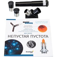 Levenhuk Discovery Spark Travel 50 с книгой Image #5
