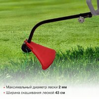 StarWind ET-1000C Image #11