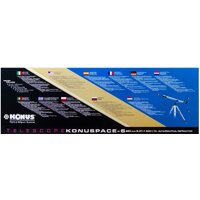 Konus Konuspace-6 60/800 AZ Image #14