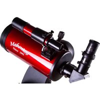 Sky-Watcher Star Discovery MAK102 SynScan GOTO Image #4