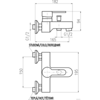 Slezak RAV Замбези [ZA054.5] Image #2