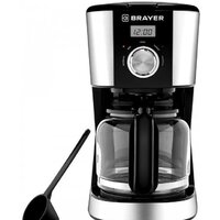 Brayer BR1122 Image #3