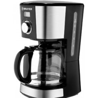 Brayer BR1122 Image #1