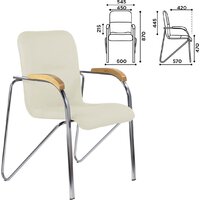 Brabix CF-103 532757 (хром/бежевый) Image #7