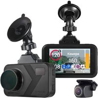 Roadgid Premier 4 2CH (set 2) Image #2