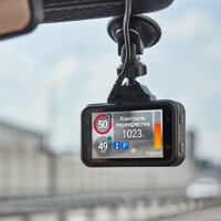 Roadgid Premier 4 2CH (set 2) Image #6