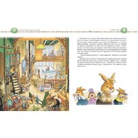 Махаон. Большая книга кроличьих историй (Юрье Ж.) Image #5