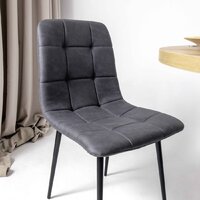 Алвест AV 406-N (графитовая замша Kiprus 13/черный) Image #6