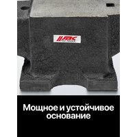 JBC 654A30 (62 291) Image #4