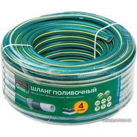 Startul Garden ST6201-3/4-50 (3/4