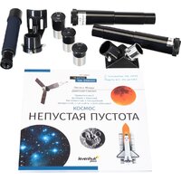 Levenhuk Discovery Spark 809 EQ с книгой Image #3