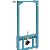 Vitra Frame 880-5800