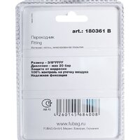 Fubag 180361 B Image #2