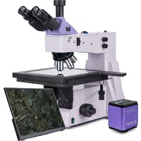 Magus Metal D650 BD LCD 83035