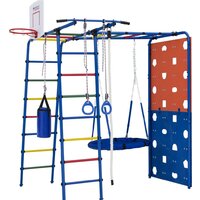 Формула здоровья Street 2 (салатовый/радуга) Image #4