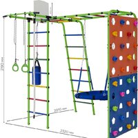 Формула здоровья Street 2 (салатовый/радуга) Image #5